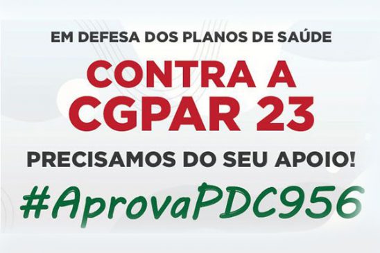 Aprovada urgência na tramitação de projeto que barra a CGPAR 23